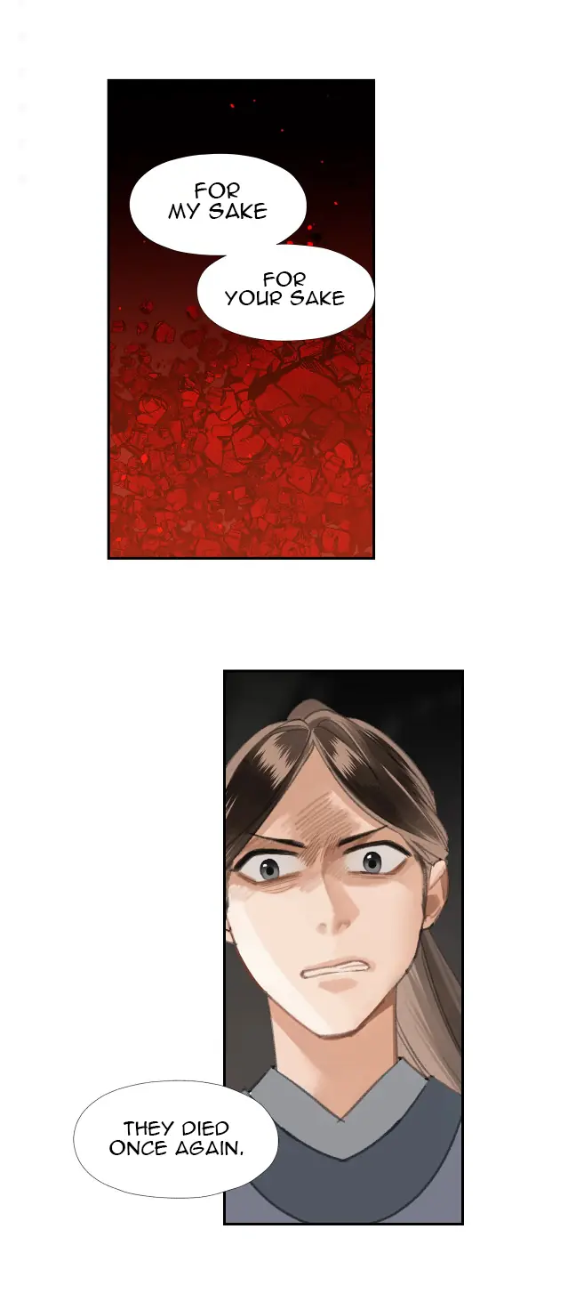 Mo Dao Zu Shi Chapter 215 image 15_optimized